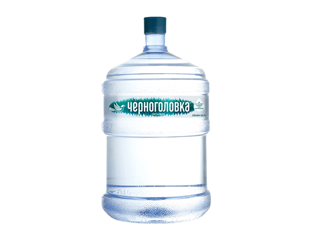 Черноголовка