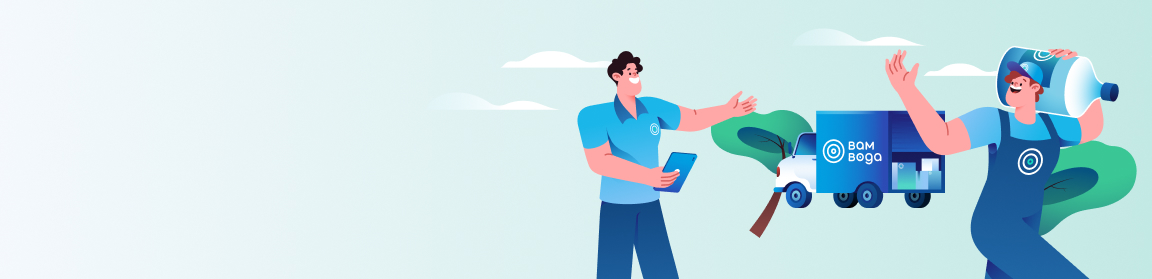 Правила работы