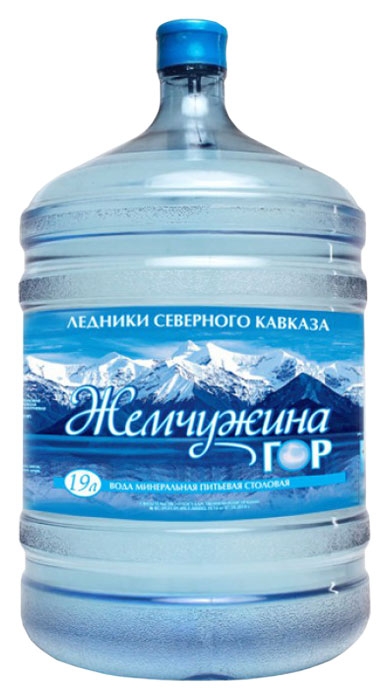 Жемчужина Гор 19л (обор/тара)