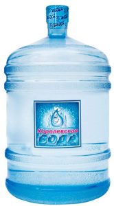 Королевская Вода 19л (обор/тара)