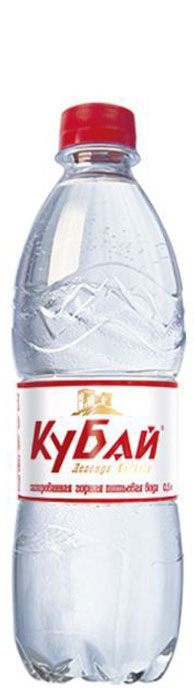 “Кубай” 0.5л