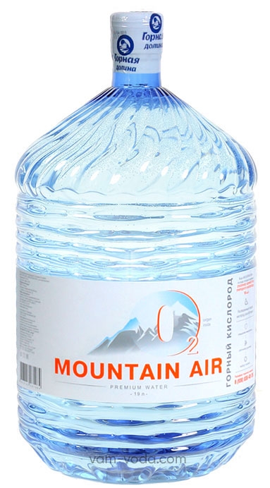 Mountain Air(“Маунтин Эир”) 19л