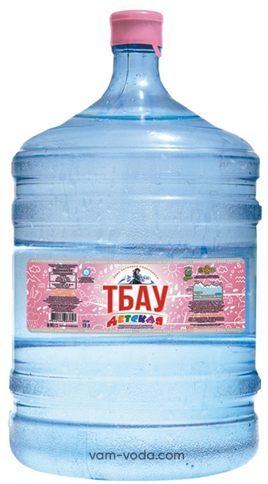 Тбау Детская 19л