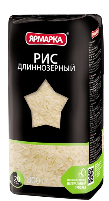 Рис длиннозерный “Ярмарка” 800 г