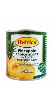 Ананасы отборные кольцами в ананасовом соке