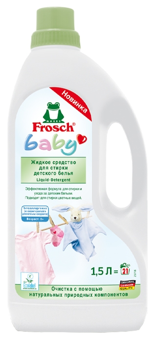 Жидкое средство для стирки детского белья