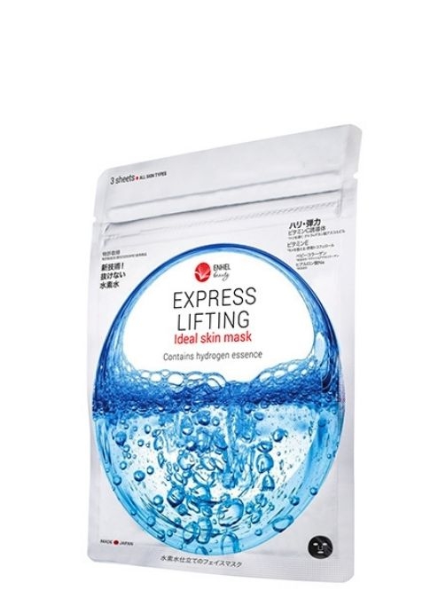 Водородная маска для идеальной кожи Enhel beauty