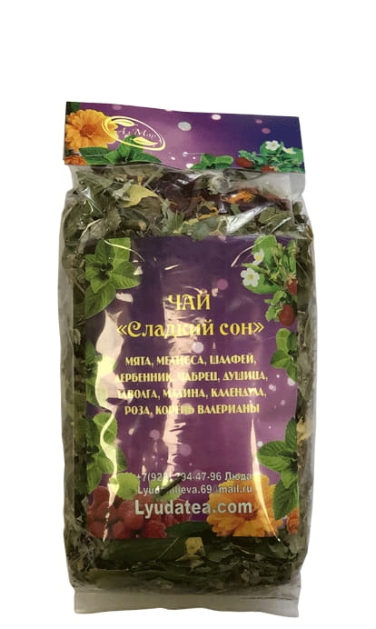 Чай “Сладкий сон”