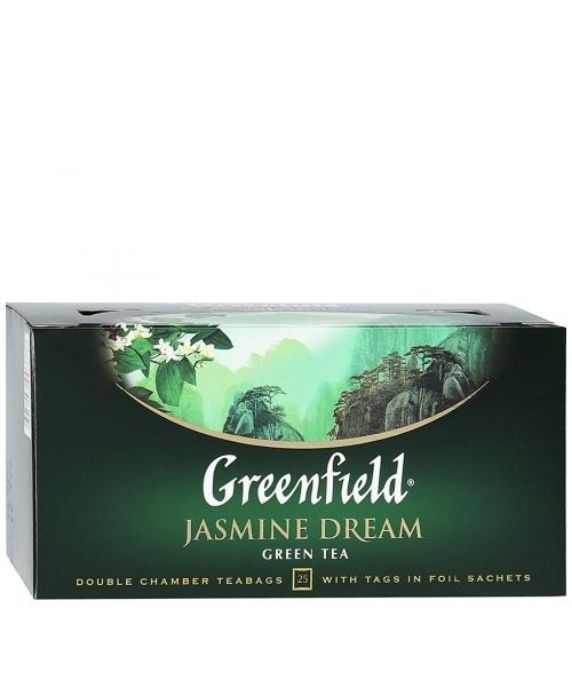Greenfield -