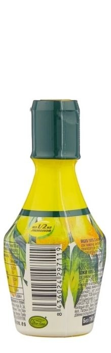 Сок лимона Iberica 125мл