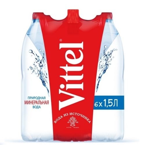 Vittel 1.5л