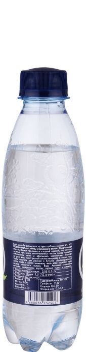 Aquanika (“Акваника”) 0.25л газ.