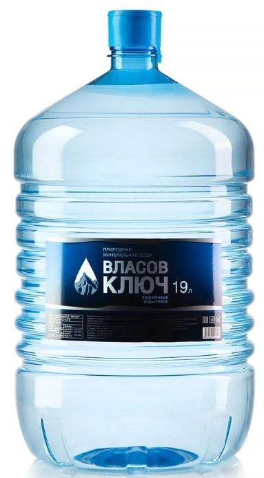 “Власов ключ” 19л