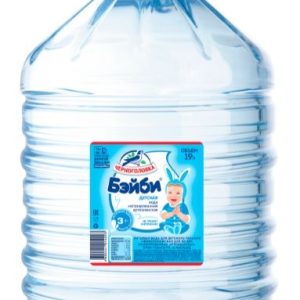 Черноголовка 19л (Детская)