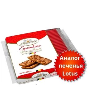 Сахарное печенье Speculoos Maison d’Or -