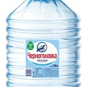 Черноголовка 19л