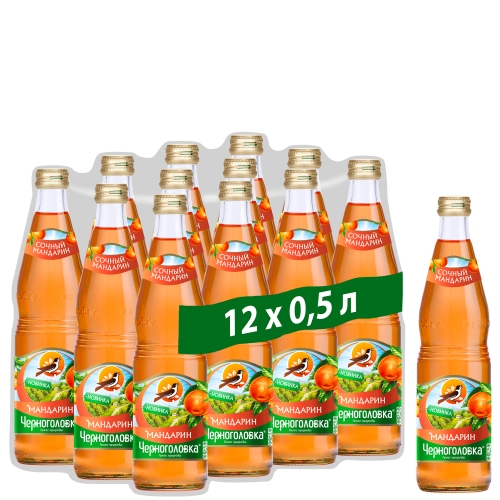 Лимонад Черноголовка – “Мандарин” 0.5л