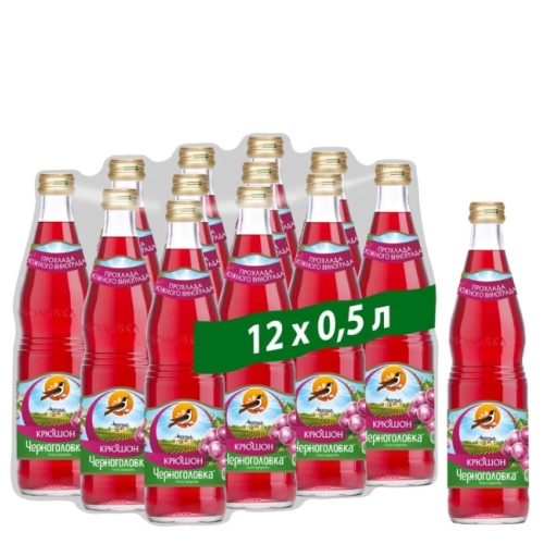 Лимонад Черноголовка – “Крюшон” 0.5л