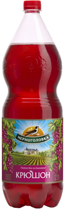Лимонад Черноголовка -
