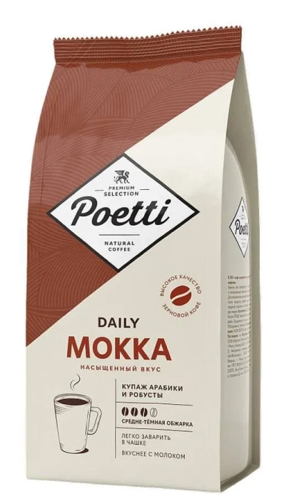 Poetti Daily Mokka 1кг
