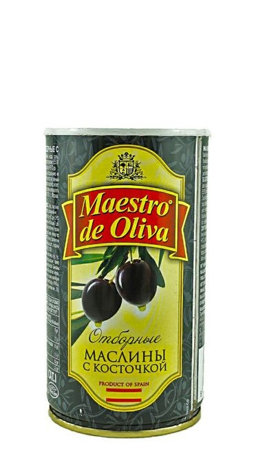 Маслины