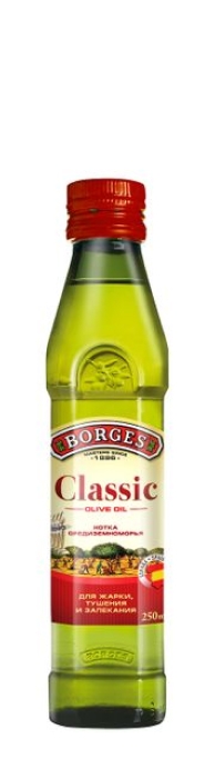 Оливковое масло Borges Classic (Борджес Классик) 250 мл