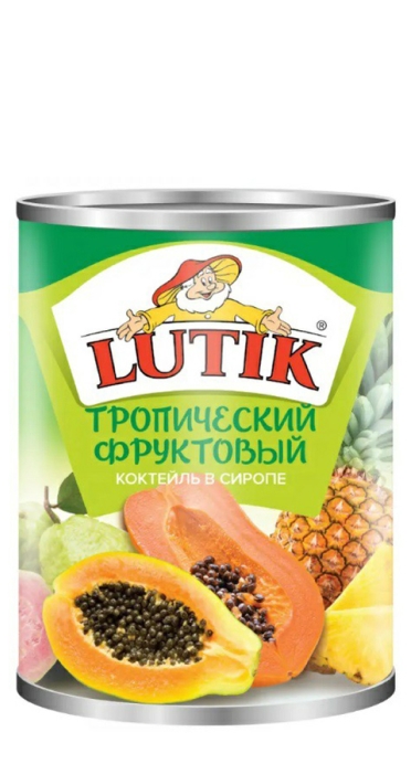 Коктейль фруктовый Lutik тропический в сиропе 580 г