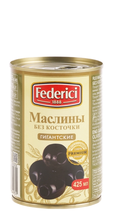 Маслины Federici гигантские без косточки 400 г