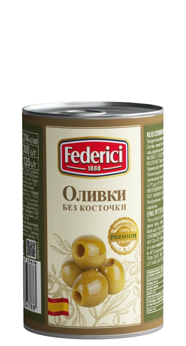 Federici (Федеричи) оливки без косточки 300 г