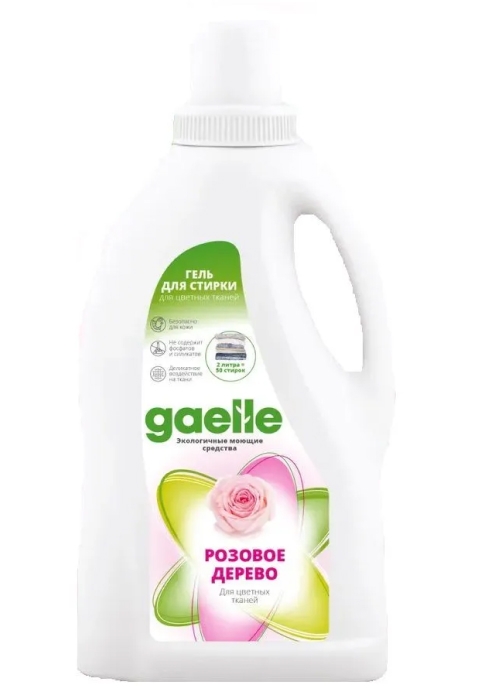 Гель для стирки Gaelle (Гаэль) - Розовое дерево 2 л