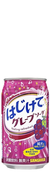 Газированный напиток Sangaria (Сангария) - Виноград 0.35л ж/б