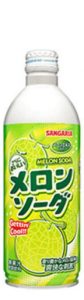 Газированный напиток Sangaria (Сангария) - Дыня 0.5л ж/б