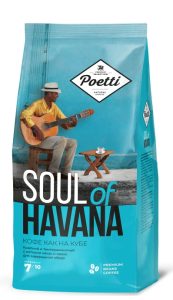 Кофе Poetti Soul of Havana (Поетти Гавана) зерно 800 г