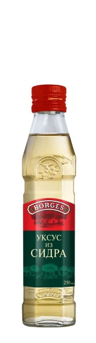 Уксус Borges (Борджес) из яблочного сидра 250 мл