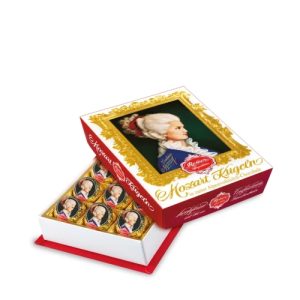 Конфеты из молочного шоколада с марципаном