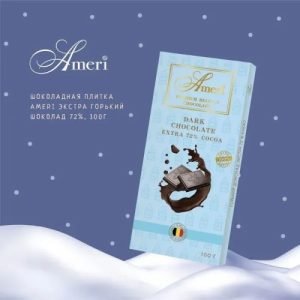 Подарочный набор