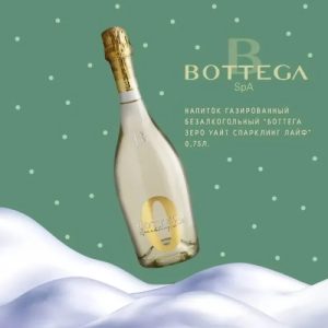 Подарочный набор