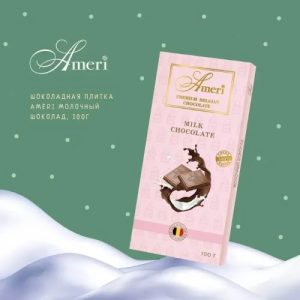 Подарочный набор