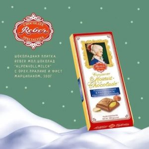 Подарочный набор