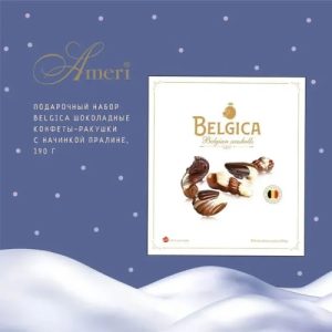 Подарочный набор