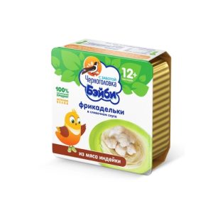 Фрикадельки Черноголовка Бэйби из мяса индейки в слив. соусе 125г