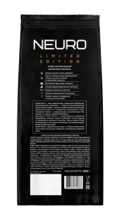 Poetti Neuro Limited Edition (Нейро Лимитед Эдишн) 1кг
