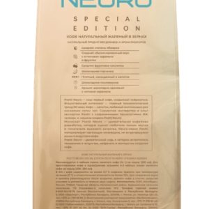 Poetti Neuro Special Edition (Нейро Спешл Эдишн) 1кг