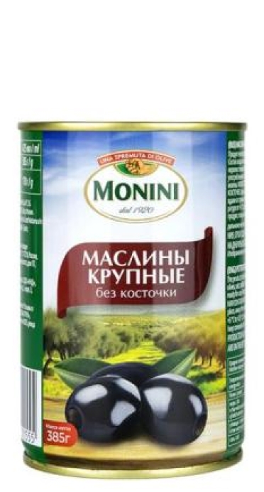 Маслины крупные без косточки Monini 385г жб
