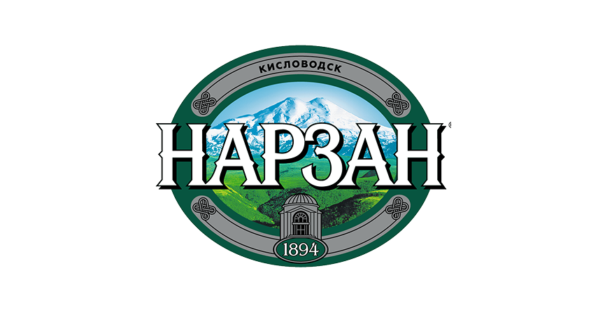 Нарзан
