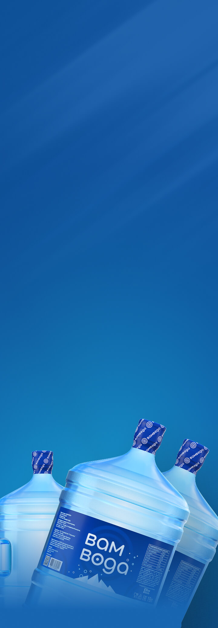 Фоновое изображение