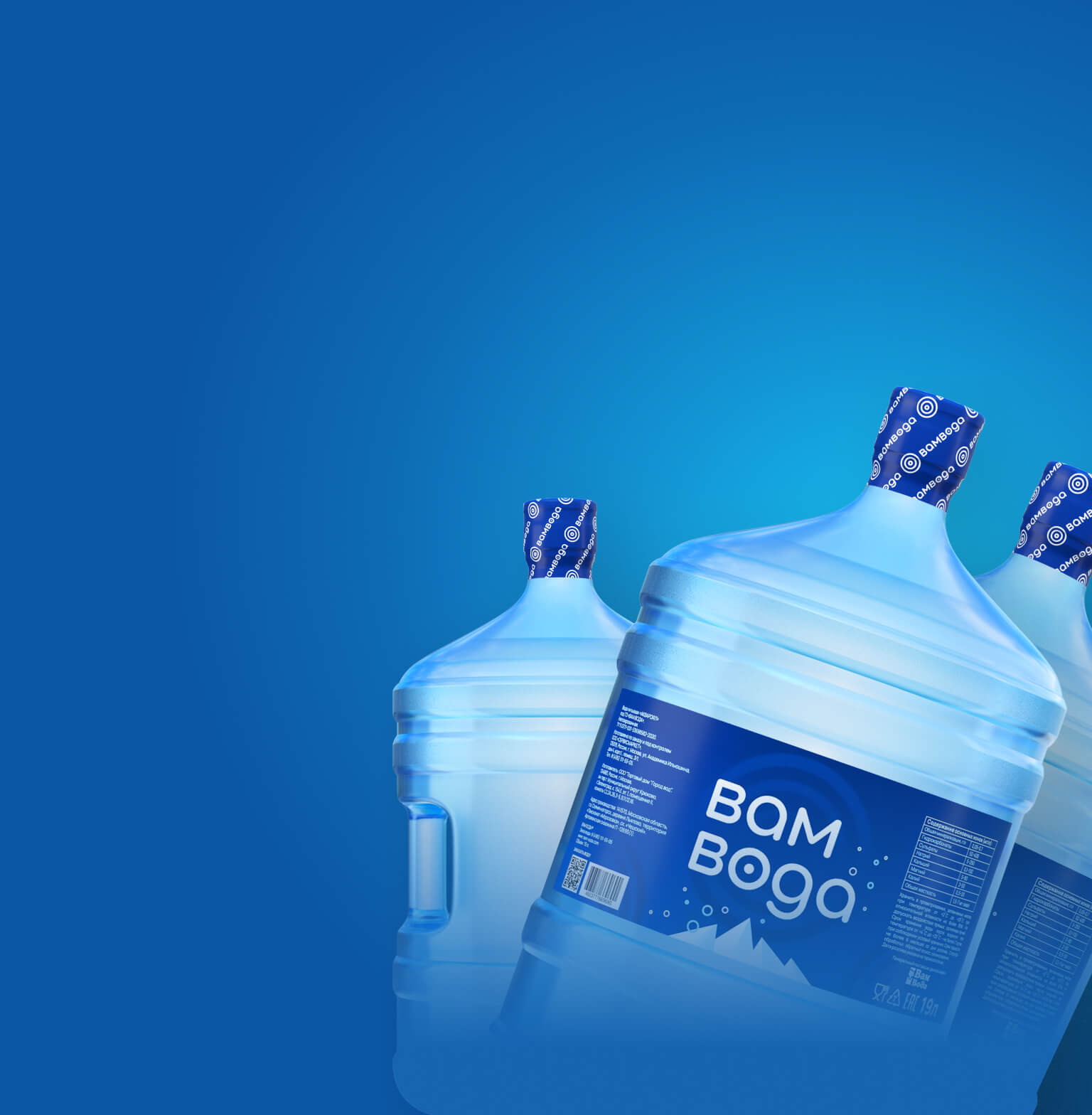 Фоновое изображение