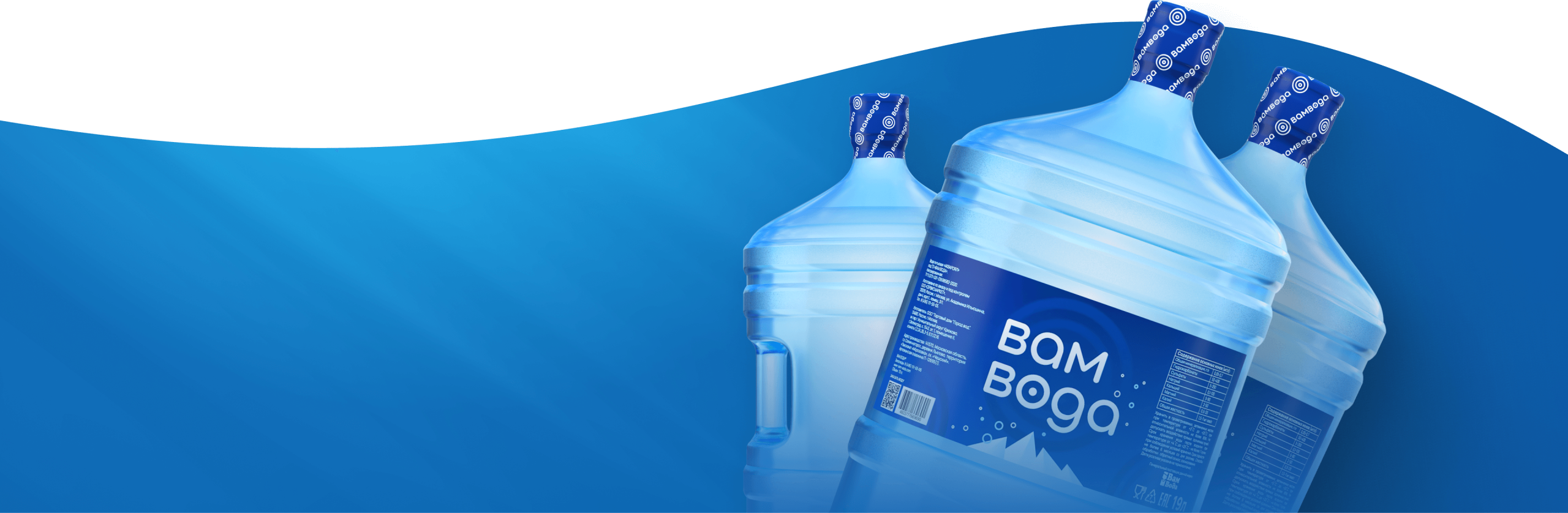 Фоновое изображение